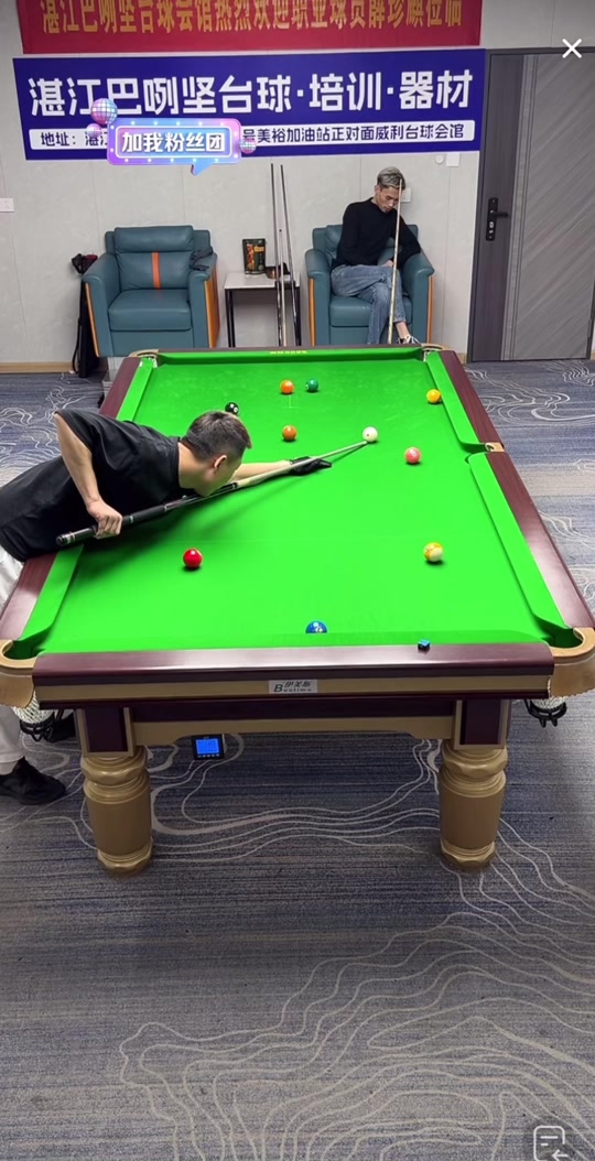 和参与团队 和参与团队