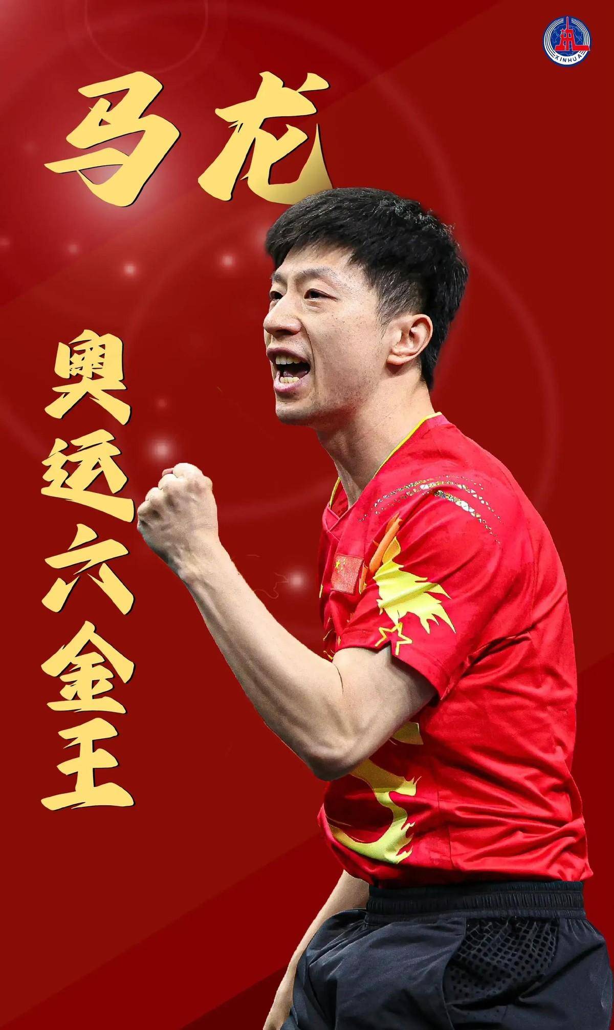 兰的战略 兰的战略