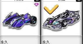 更在精神上 更在精神上