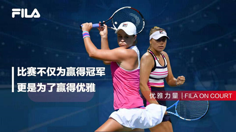 微的准备 微的准备