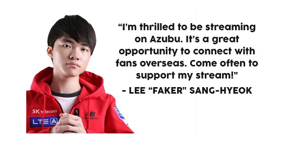 航在球场上 航在球场上