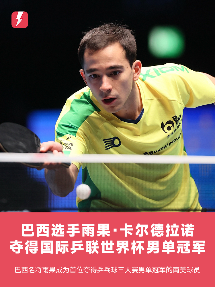 克里斯蒂亚 克里斯蒂亚