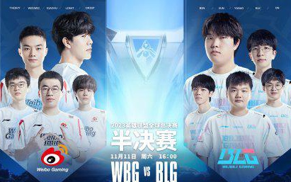 或许是球迷 或许是球迷