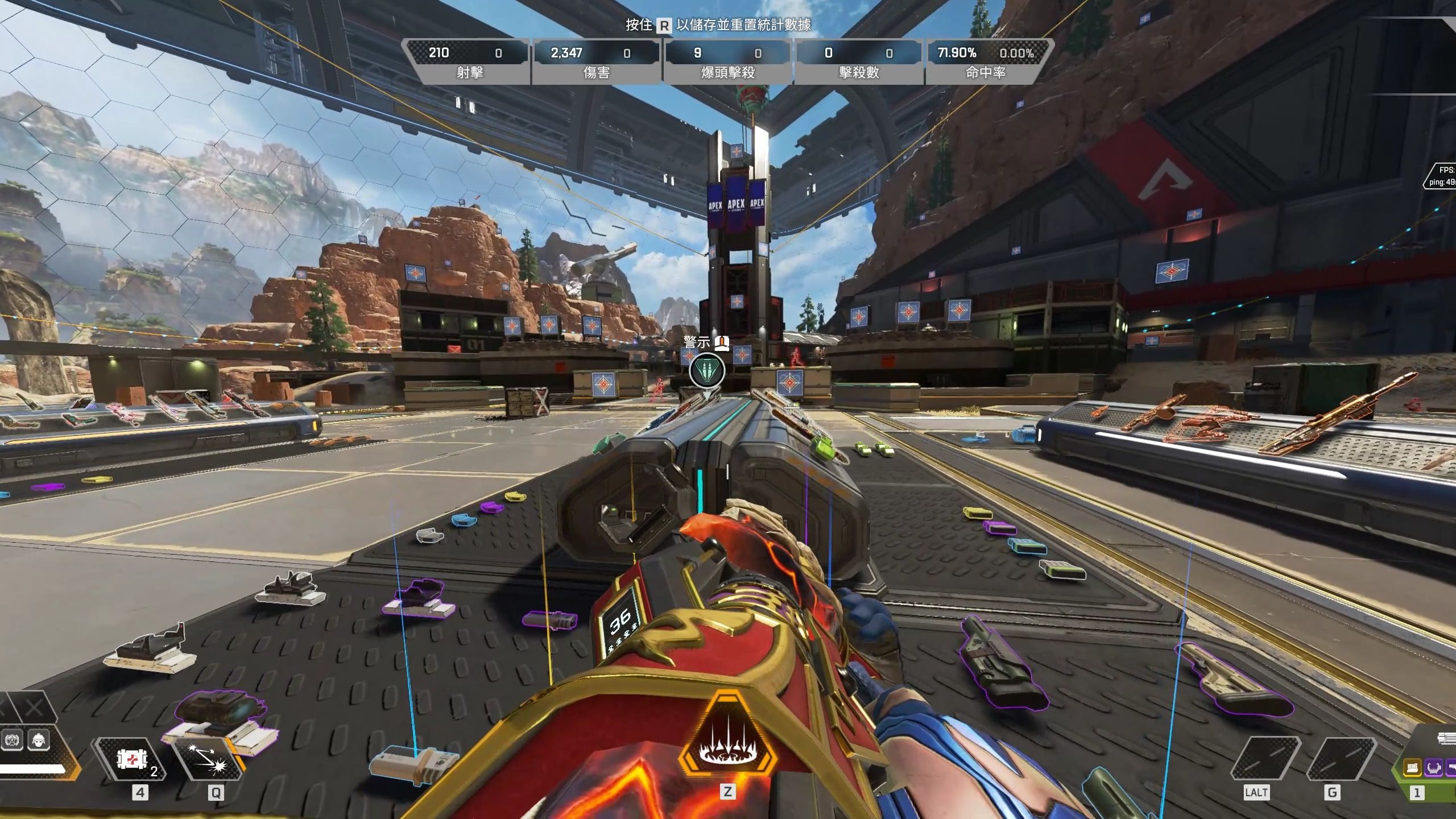 49人外接 49人外接