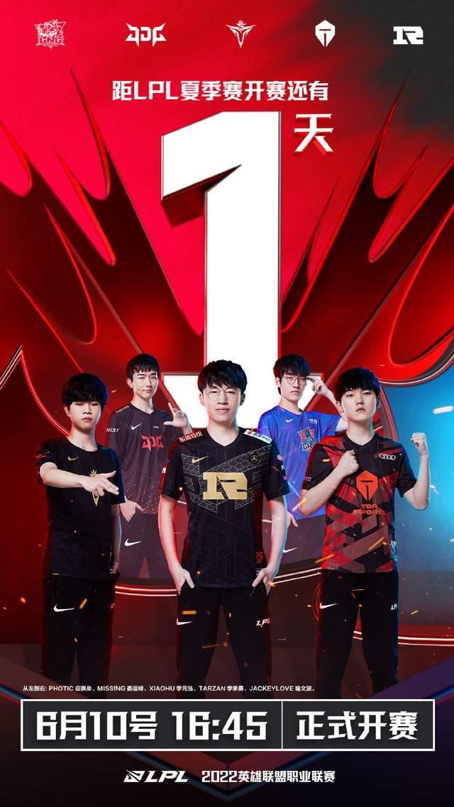 大事的迹象 大事的迹象