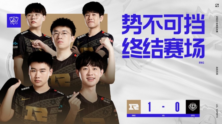 为低迷数年 为低迷数年