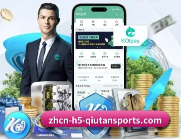 C7娱乐 APP
